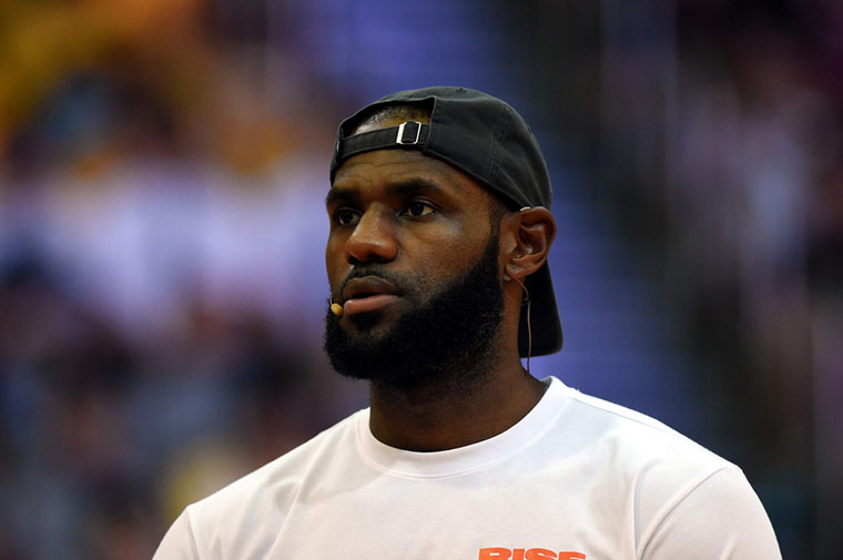 Is Lebron James a Billionaire in 2022?